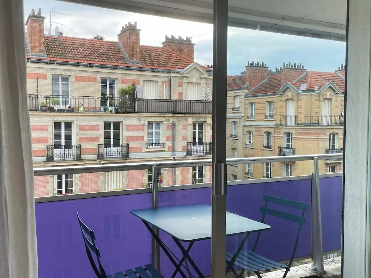 Nice Cocoon With Balcony باريس